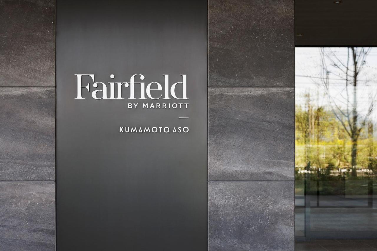 Fairfield By Marriott Kumamoto Aso Hotel Exterior photo